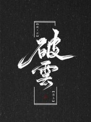 爆料黑料网